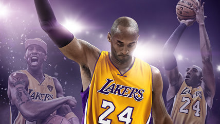 Kobe Bryant to grace the cover of NBA 2K17 Legend Edition