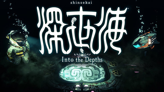 Shinsekai: Into the Depths Review